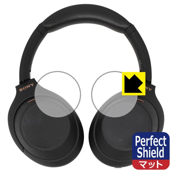 ワイヤレスノイズキャンセリングステレオヘッドセット WH-1000XM4 / WH-1000XM3 ...