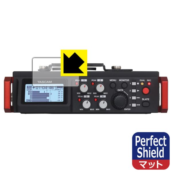 TASCAM DR-701D 防気泡・防指紋!反射低減保護フィルム Perfect Shield (...