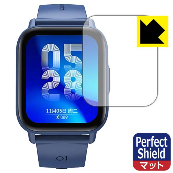 スマートウォッチ QS16 PRO 防気泡・防指紋!反射低減保護フィルム Perfect Shiel...