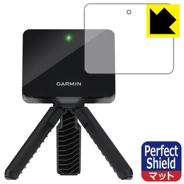 GARMIN Approach R10 防気泡・防指紋!反射低減保護フィルム Perfect Shi...