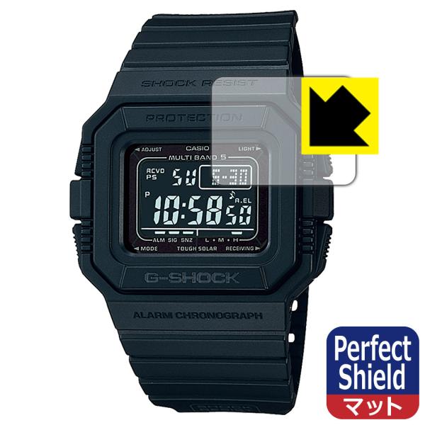 G-SHOCK GW-5500シリーズ 防気泡・防指紋!反射低減保護フィルム Perfect Shi...