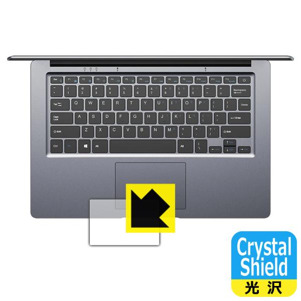 CHUWI HeroBook Pro+ 防気泡・フッ素防汚コート!光沢保護フィルム Crystal ...