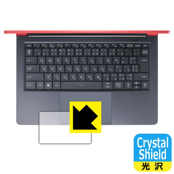 mouse X4-Rシリーズ / X4-Iシリーズ / X4-Bシリーズ対応 Crystal Shi...