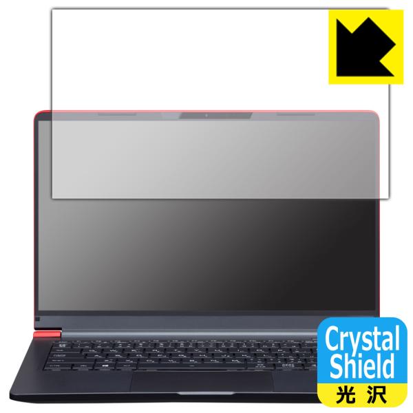 mouse X4-Rシリーズ / X4-Iシリーズ / X4-Bシリーズ対応 Crystal Shi...