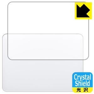 Magic Trackpad (MK2D3ZA/AMMMP3ZA/A) 防気泡フッ素防汚コート! 光沢保護フィルム Crystal Shield (前面のみ) 3枚セットの商品画像