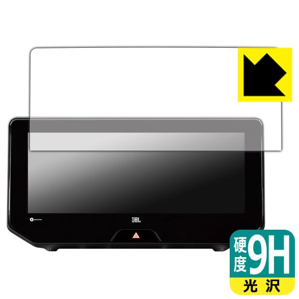 ハリアー (4代目/80系) T-Connect SDナビゲーションシステム ナビ (12.3インチ...