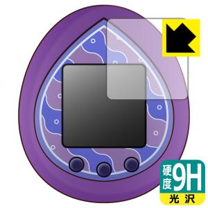 ディズニー ツイステッドワンダーランド ツイステっち 用 PET製フィルムなのに強化ガラス同等の硬度！保護フィルム 9H高硬度【光沢】