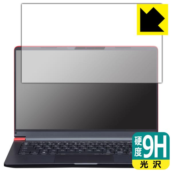 mouse X4-Rシリーズ / X4-Iシリーズ / X4-Bシリーズ対応 9H高硬度[光沢] 保...