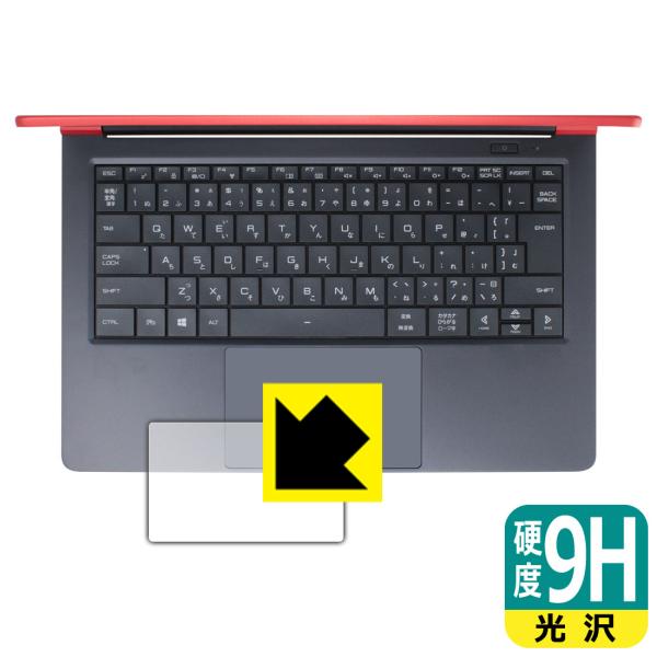 mouse X4-Rシリーズ / X4-Iシリーズ / X4-Bシリーズ対応 9H高硬度[光沢] 保...