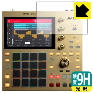 AKAI professional MPC ONE PET製フィルムなのに強化ガラス同等の硬度！ 保護フィルム 9H高硬度 【光沢】 (ディスプレイ用)の商品画像