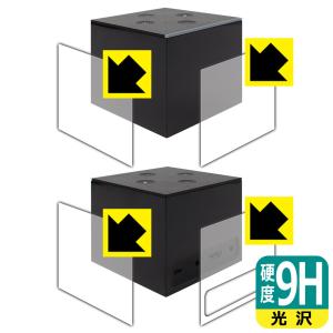 Fire TV Cube (第2世代・2019年11月発売モデル) PET製フィルムなのに強化ガラス同等の硬度！保護フィルム 9H高硬度【光沢】 (側面用4枚組)