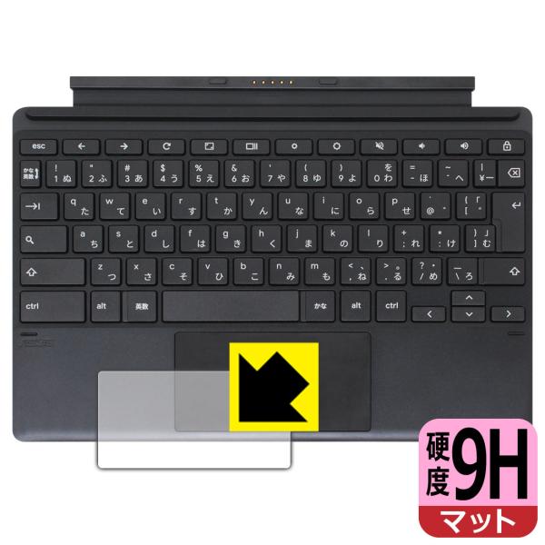 ASUS Chromebook Detachable CZ1 (CZ1000DVA) PET製フィル...