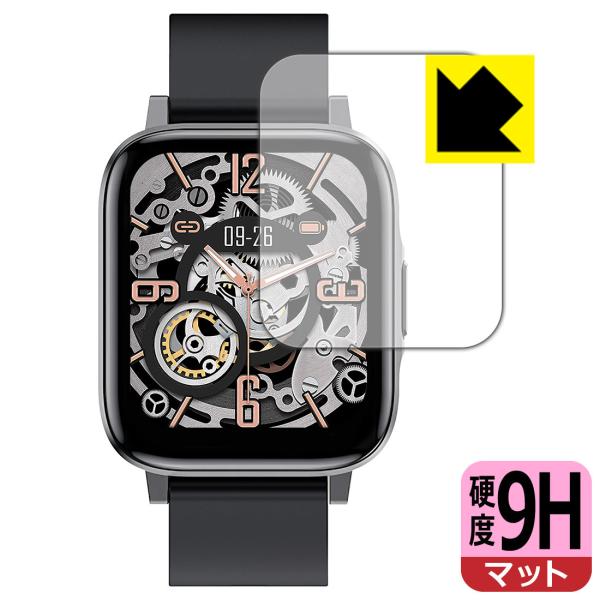 FIPRIN Smart Watch 7044 F60 PET製フィルムなのに強化ガラス同等の硬度！...