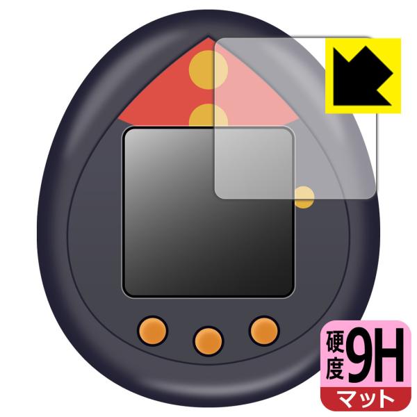 じゅじゅつっち / じゅじゅつっち0 用 PET製フィルムなのに強化ガラス同等の硬度！保護フィルム ...