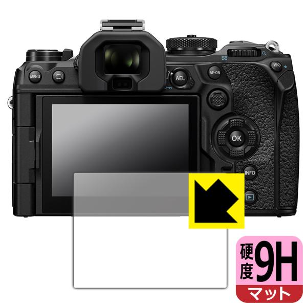 OLYMPUS OM SYSTEM OM-3/OM-1 Mark II/OM-1 対応 9H高硬度[...