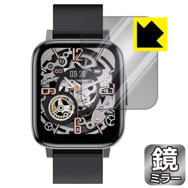 FIPRIN Smart Watch 7044 F60 鏡に早変わり！ ミラータイプ保護フィルム M...