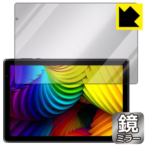 IRIE 10.1インチタブレット FFF-TAB10A3 鏡に早変わり！ ミラータイプ保護フィルム...