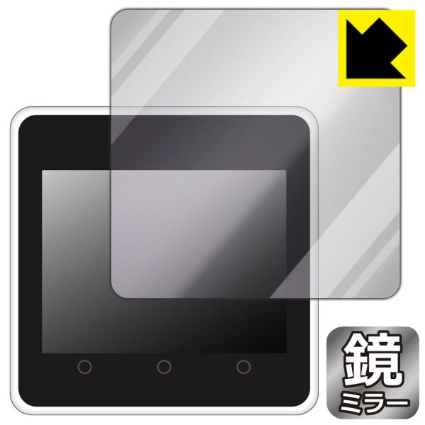 M5Stack Core2 用 鏡に早変わり！ ミラータイプ保護フィルム Mirror Shield