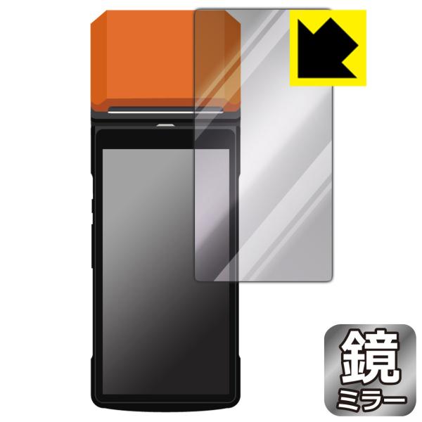 SUNMI P2 PRO / blayn P2Pro 用 Mirror Shield 保護 フィルム...