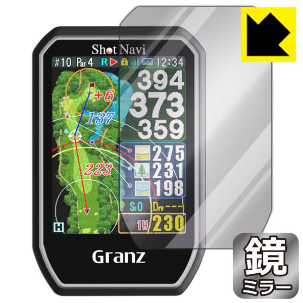 Shot Navi Granz対応 Mirror Shield 保護 フィルム ミラー 光沢 日本製