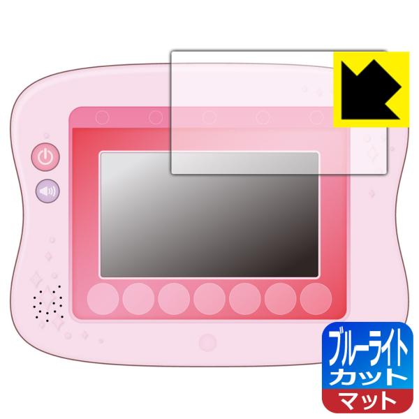 マジカルプレイタイム できた！がひろがる ドリームトイパッド プラス/ディズニーキャラクターズ 用 ...