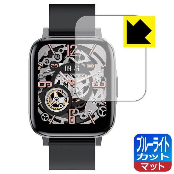 FIPRIN Smart Watch 7044 F60 LED液晶画面のブルーライトを34%カット！...