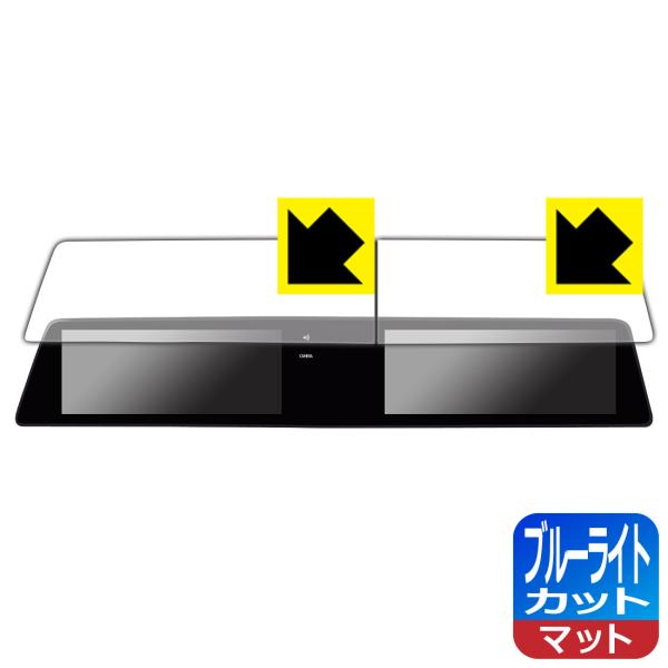 NissanConnectナビゲーションシステム 標準装備モデル (アリアFE0専用・12.3インチ...