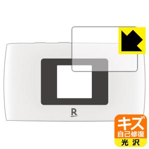 Rakuten WiFi Pocket 2B/2C 自然に付いてしまうスリ傷を修復！ 保護フィルム キズ自己修復 (液晶用)の商品画像