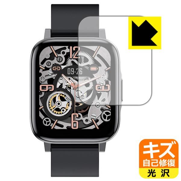 FIPRIN Smart Watch 7044 F60 自然に付いてしまうスリ傷を修復！保護フィルム...