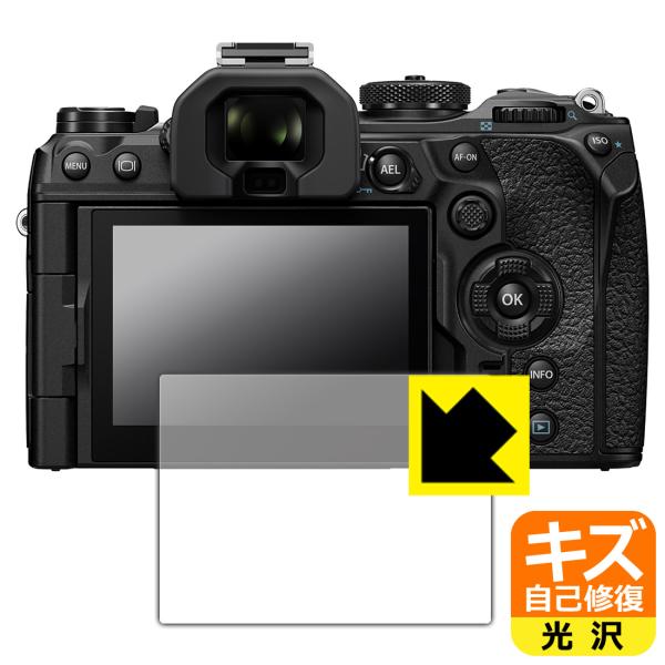 OLYMPUS OM SYSTEM OM-3/OM-1 Mark II/OM-1 対応 キズ自己修復...