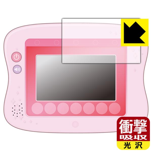 マジカルプレイタイム できた！がひろがる ドリームトイパッド プラス/ディズニーキャラクターズ 用 ...