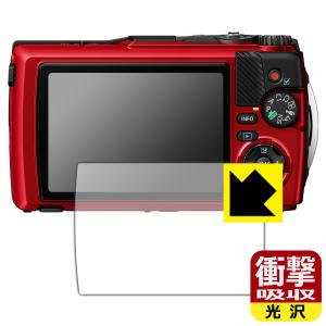 OLYMPUS OM SYSTEM Tough TG-7/TG-6 対応 衝撃吸収[光沢] 保護 フィルム 耐衝撃 日本製｜pda