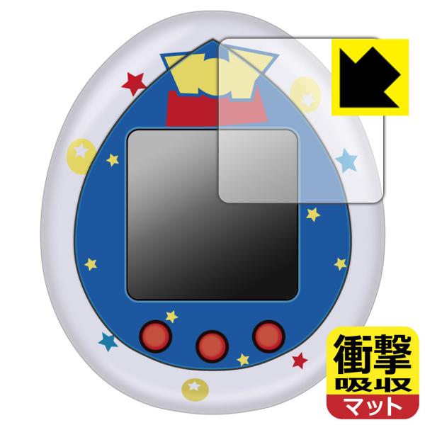 Toy Story Tamagotchi (トイ・ストーリー たまごっち) 用 特殊素材で衝撃を吸収...