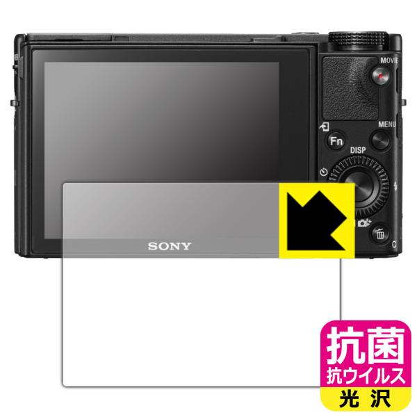 Cyber-Shot RX100VII/RX100VI/RX100V/RX100IV/RX100II...