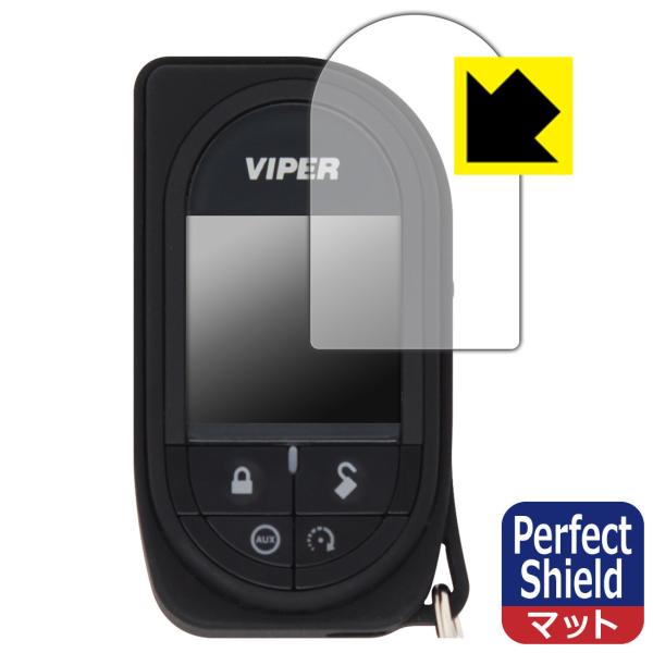 VIPER 7945V 防気泡・防指紋!反射低減保護フィルム Perfect Shield