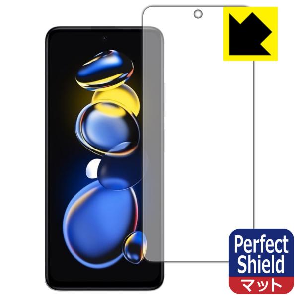 Xiaomi Redmi Note 11T Pro対応 Perfect Shield 保護 フィルム...