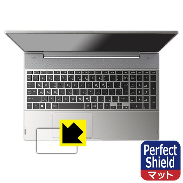 dynabook F8/P, F6/P, FZ/HP対応 Perfect Shield 保護 フィル...