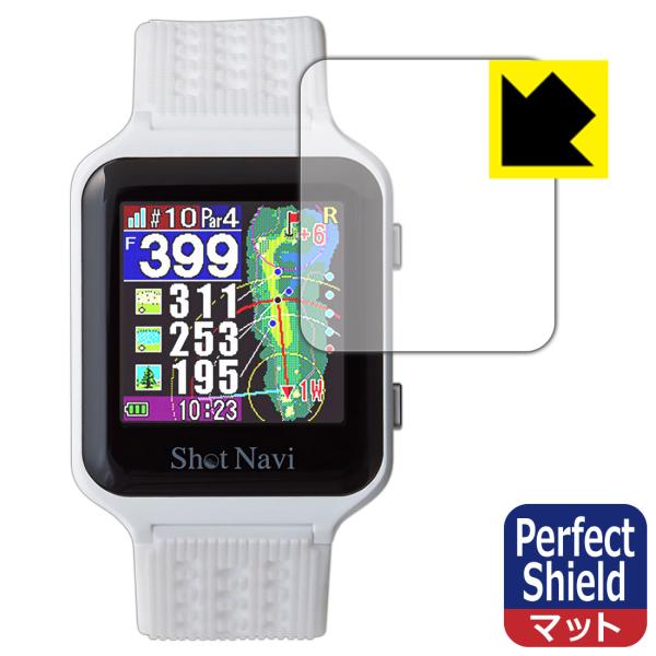 Shot Navi AIR / AIR EX 対応 Perfect Shield 保護 フィルム 反...