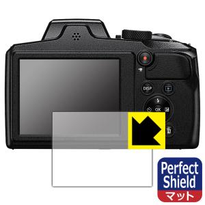 Nikon COOLPIX B600/P900対応 Perfect Shield 保護 フィルム 3枚入 反射低減 防指紋 日本製の商品画像