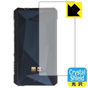 FiiO M17 防気泡・フッ素防汚コート!光沢保護フィルム Crystal Shield (背面のみ)｜pda