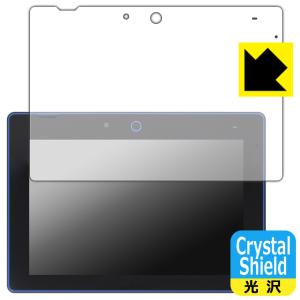 PDA工房 チャレンジパッドNext 特殊処理で紙のような描き心地を実現