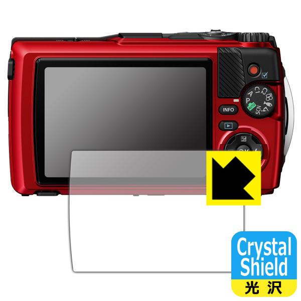 OLYMPUS OM SYSTEM Tough TG-7/TG-6 対応 Crystal Shiel...