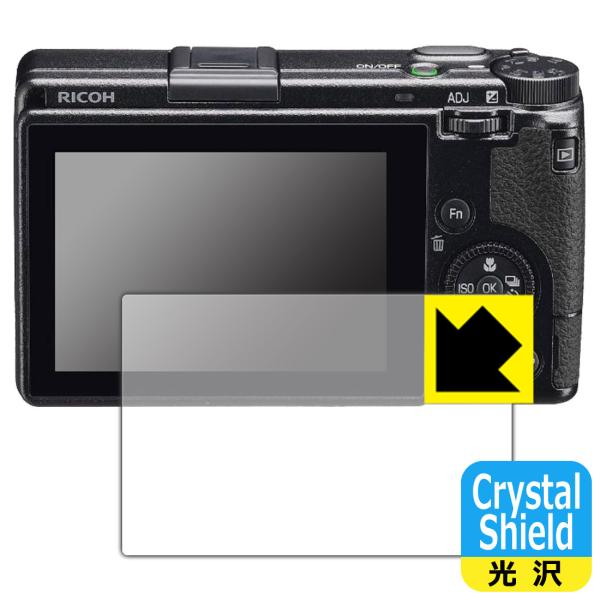 RICOH GR IIIx/GR III 対応 Crystal Shield 保護 フィルム 光沢 ...