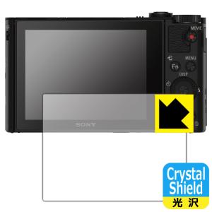 Cyber-shot HX90V/WX500 防気泡・フッ素防汚コート!光沢保護フィルム Crystal Shield｜pda