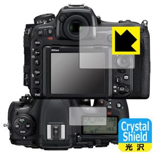 Nikon D500対応 Crystal Shield 保護 フィルム [メイン用/サブ用] 光沢 日本製の商品画像