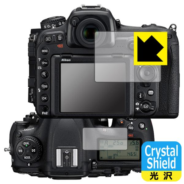 Nikon D500対応 Crystal Shield 保護 フィルム [メイン用/サブ用] 光沢 ...