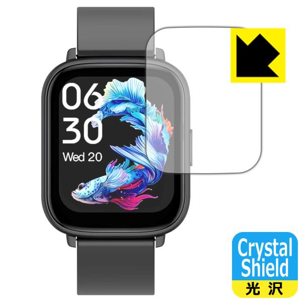 スマートウォッチ Q9 PRO GT2対応 Crystal Shield 保護 フィルム 光沢 日本...