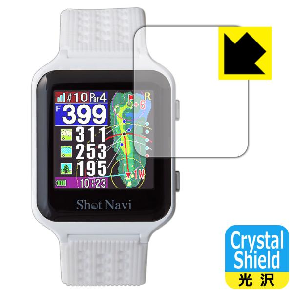 Shot Navi AIR / AIR EX 対応 Crystal Shield 保護 フィルム 光...
