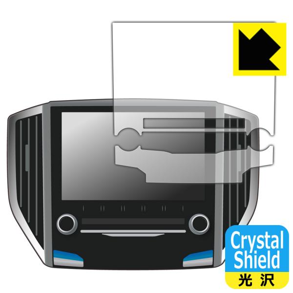 パナソニック ビルトインナビ CN-LR840D / CN-LR840DFD 用 (スバル専用)対応...
