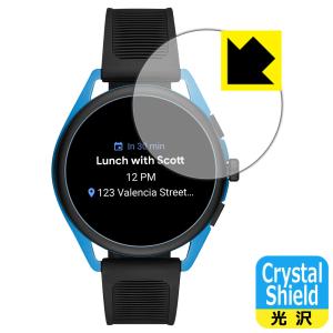 EMPORIO ARMANI CONNECTED ジェネレーション5 Smartwatch 3 防気泡フッ素防汚コート! 光沢保護フィルム Crystal Shield 3枚セットの商品画像